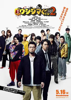 视频一区二区国产无限在线观看